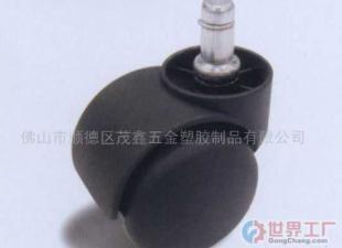 批发转椅脚轮(图) 塑胶制品选购指南与供应商推荐