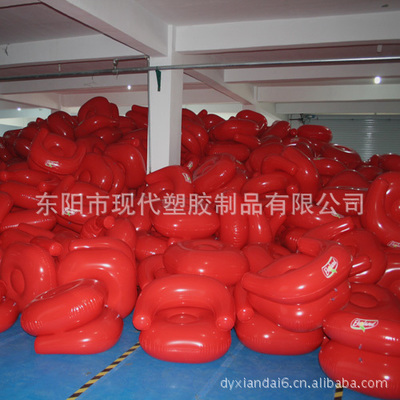 欢乐六一儿童节 儿童PVC充气沙发米老鼠造型让节日更有趣