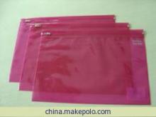 质优价廉的塑胶文件袋 东莞市顺邦塑胶五金制品的优势解析