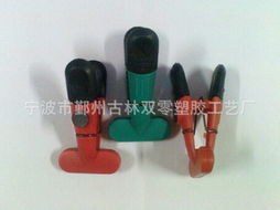 宁波市鄞州古林双零塑胶工艺厂 匠心打造，品类齐全的塑胶夹子产品一览