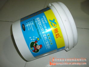 深圳市鱼金龙塑胶制品有限公司其他塑料薄膜产品名录